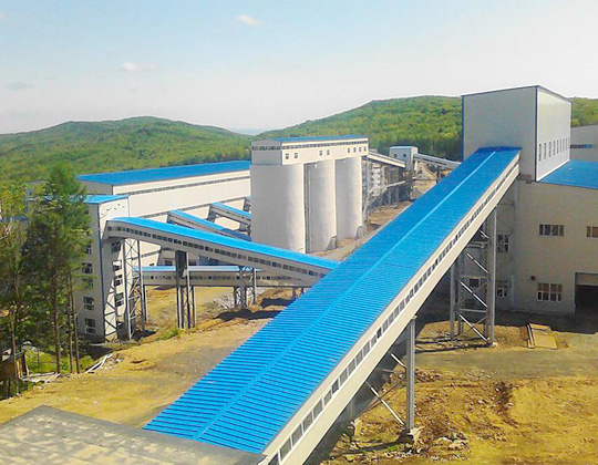 選煤與加工技術(shù)及煤的綜合開發(fā)利用